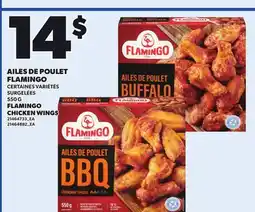 Provigo FLAMINGO CHICKEN WINGS, 550 G offer
