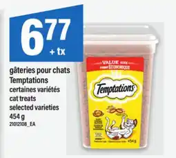 Maxi GÂTERIES POUR CHATS TEMPTATIONS, 454 g offer
