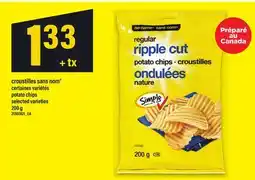 Maxi CROUSTILLES SANS NOM , 200 g offer