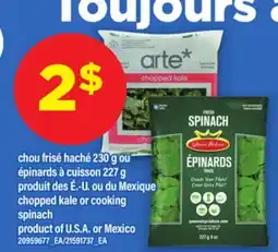 Maxi CHOU FRISÉ HACHÉ, 230 G OU ÉPINARDS À CUISSON, 227 G | CHOPPED KALE OR COOKING SPINACH offer