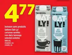 Maxi BOISSON SANS PRODUITS LAITIERS OAT-LY!, 946 mL offer