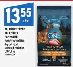 Maxi NOURRITURE SÈCHE POUR CHATS PURINA ONE, 1,45-1,8 kg offer
