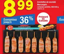 Maxi BROCHETTES DE SOUVLAKI MARCANGELO, 480/640 g offer