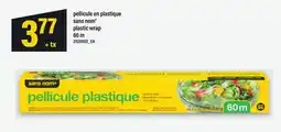 Maxi PELLICULE EN PLASTIQUE SANS NOM , 60 m offer