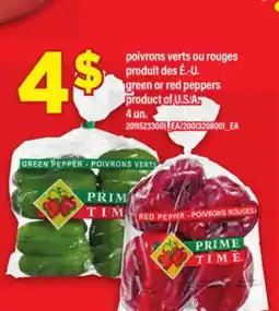 Maxi POIVRONS VERTS OU ROUGES | GREEN OR RED PEPPERS, 4 UN offer
