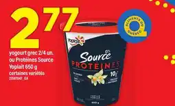 Maxi YOGOURT GREC 2/4 UN. OU PROTÉINES SOURCE YOPLAIT 650 G offer
