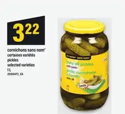 Maxi CORNICHONS SANS NOM , 1L offer