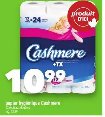 Marche Ami Papier hygiénique Cashmere offer