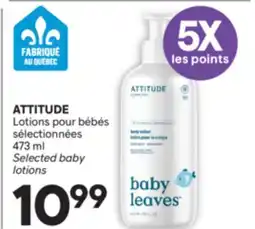 Brunet ATTITUDE Lotions pour bébés sélectionnées offer