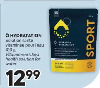 Brunet Ö HYDRATATION Solution santé vitaminée pour l'eau offer