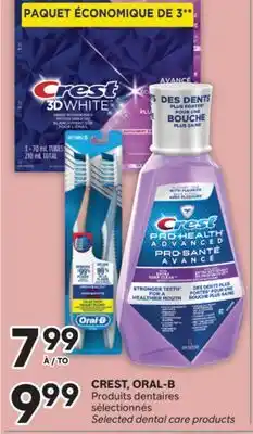 Brunet CREST, ORAL-B Produits dentaires sélectionnés offer