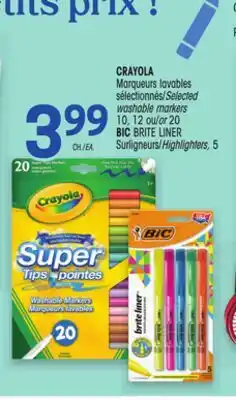 Uniprix CRAYOLA Marqueurs lavables sélectionnés / Selected washable markers offer