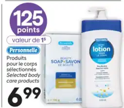 Brunet PERSONNELLE Produits pour le corps sélectionnés offer