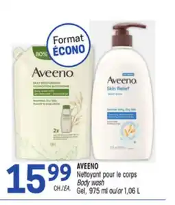 Uniprix AVEENO Nettoyant pour le corps/Body wash Gel offer