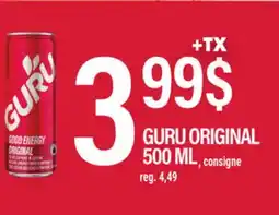 Marche Ami Guru Original offer