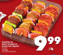 Marche Ami BROCHETTES DE BOEUF, DE POULET OU DE PORC AVEC LÉGUMES offer