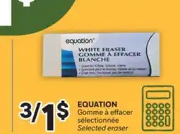 Brunet EQUATION Gomme à effacer sélectionnée offer