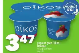 Marche Ami YOGOURT GREC OÎKOS DANONE offer
