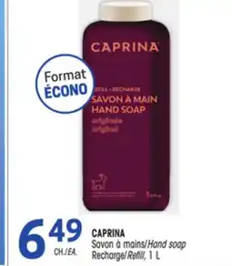 Uniprix CAPRINA Savon à mains/Hand soap offer