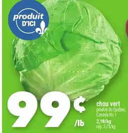 Marche Ami CHOU VERT offer