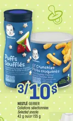 Uniprix NESTLÉ GERBER Collations sélectionnées/Selected snacks offer
