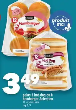 Marche Ami pains à hot-dog ou à hamburger Selection offer