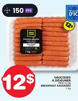 Marches Tradition PRIX CLUB BREAKFAST SAUSAGES offer