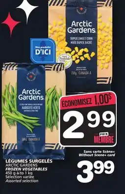 Marches Tradition ARCTIC GARDENS FROZEN VEGETABLES offer
