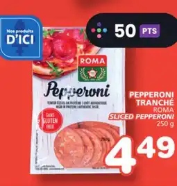 Marches Tradition PEPPERONI ROMA SLICED PEPPERONI offer