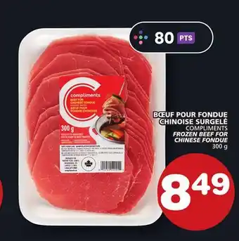 Marches Tradition COMPLIMENTS FROZEN BEEF FOR CHINESE FONDUE offer