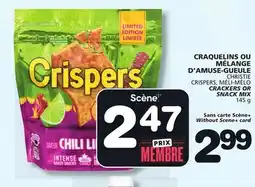 Marches Tradition CHRISTIE CRISPERS, MÉLI-MÉLO CRACKERS OR SNACK MIX offer