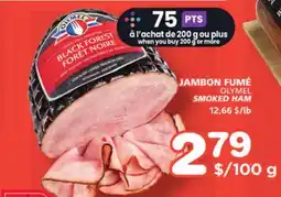 Marches Tradition OLYMEL SMOKED HAM offer