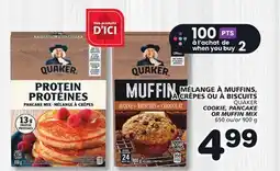 Marches Tradition QUAKER COOKIE, PANCAKE OR MUFFIN MIX offer