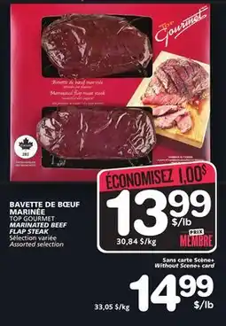 Marches Tradition TOP GOURMET MARINATED BEEF FLAP STEAK offer