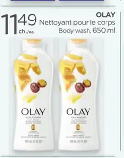 Proxim OLAY Body wash offer