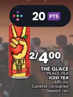 Marches Tradition PEACE TEA ICED TEA offer