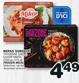 Marches Tradition THAÏZONE (260 g) OR MIKES (250 ou 275 g) FROZEN MEAL offer