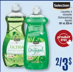 Jean Coutu SELECTION Dishwashing liquids offer