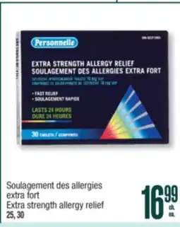 Jean Coutu PERSONNELLE Extra strength allergy relief offer