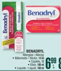 Jean Coutu BENADRYL Allergy offer