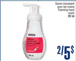 Jean Coutu PERSONNELLE Foaming hand wash offer