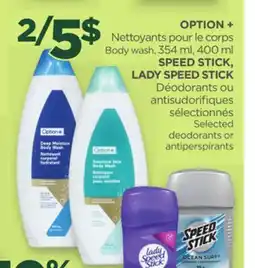Proxim OPTION +, SPEED STICK, LADY SPEED STICK offer