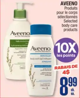 Jean Coutu AVEENO Selected body care products offer