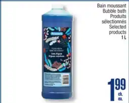 Jean Coutu PERSONNELLE Bubble bath offer