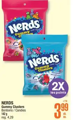 Jean Coutu NERDS Gummy Clusters Candies offer