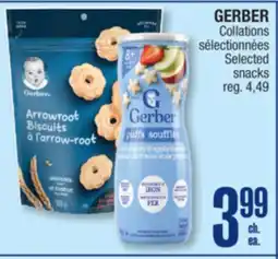 Jean Coutu GERBER Selected snacks offer