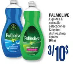 Jean Coutu PALMOLIVE Selected dishwashing liquids offer