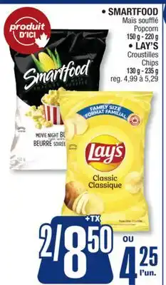 Jean Coutu SMARTFOOD Popcorn ,LAY'S Chips offer