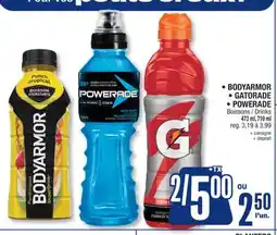 Jean Coutu BODYARMOR, GATORADE, POWERADE Drinks offer