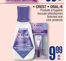 Jean Coutu CREST, ORAL-B Selected oral care products offer